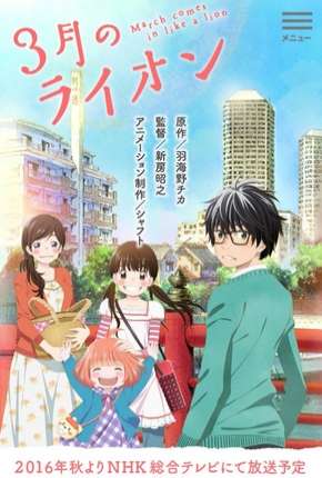 3-Gatsu No Lion - Legendado Download Torrent