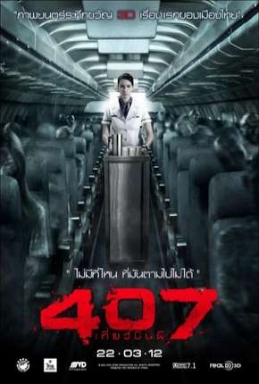 407 - O Vôo das Trevas Download Torrent