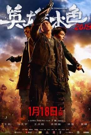 A Better Tomorrow - Legendado Download Torrent