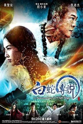 A Lenda do Mestre Chinês Download Torrent