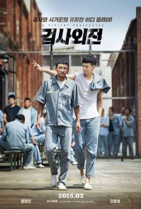 A Violent Prosecutor - Legendado Download Torrent