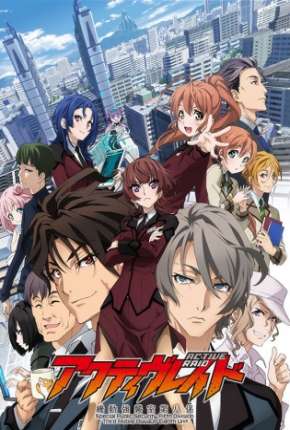 Active Raid - Kidou Kyoushuushitsu Dai Hakkei Download Torrent