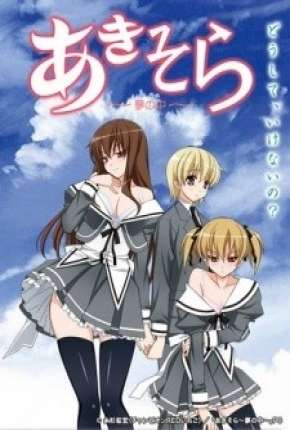 Aki-Sora e Aki-Sora Yume no Naka Download Torrent