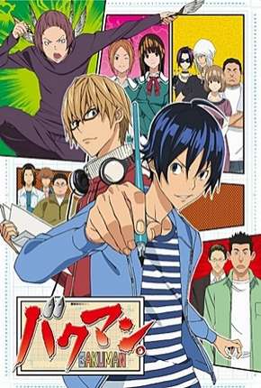 Bakuman - 1ª Temporada Legendada Download Torrent