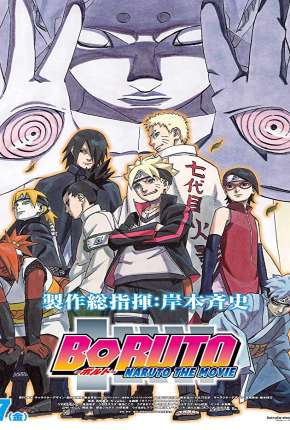 Boruto - Naruto the Movie Legendado Download Torrent