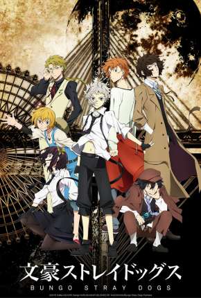 Bungou Stray Dogs Download Torrent