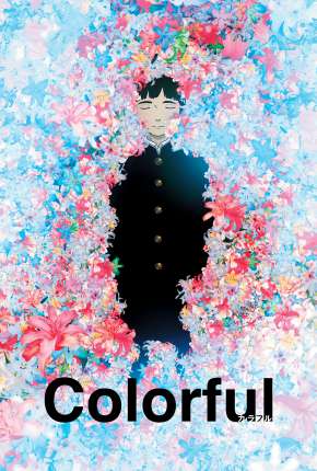 Colorful - Legendado Download Torrent