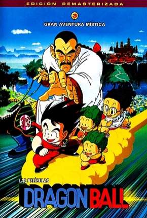 Dragon Ball 3 - Uma Aventura Mística Download Torrent