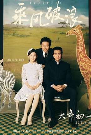 Duckweed - Legendado Download Torrent