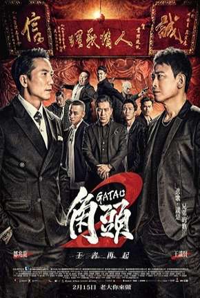 Gatão 2 - A Ascensão do Rei Legendado Download Torrent
