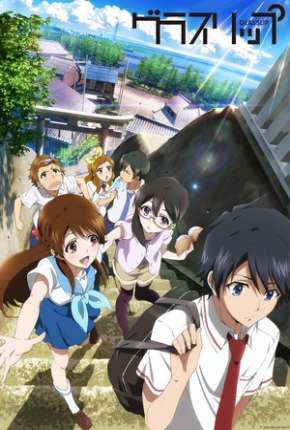 Glasslip - Legendado Download Torrent