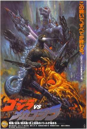 Godzilla vs. Mechagodzilla 2 - Legendado Download Torrent