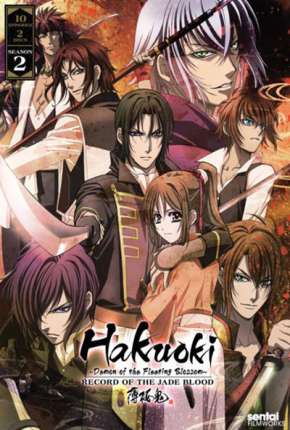 Hakuouki Hekketsuroku Download Torrent