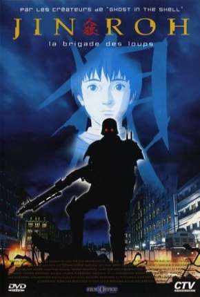 Jin-Roh Download Torrent