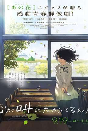 Kokoro ga Sakebitagatterunda - Legendado Download Torrent