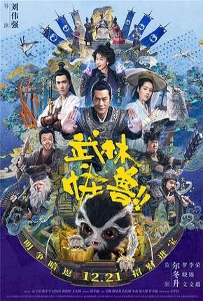Kung Fu Monster - Legendado Download Torrent