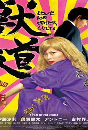 Love and Other Cults - Legendado Download Torrent