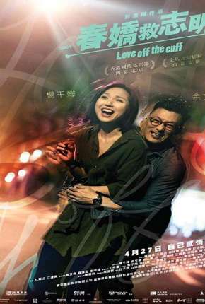 Love Off the Cuff - Legendado Download Torrent