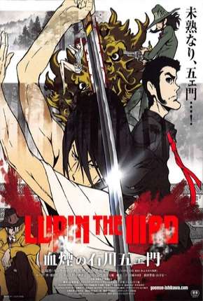 Lupin the Third - The Blood Spray of Goemon Ishikawa Download Torrent