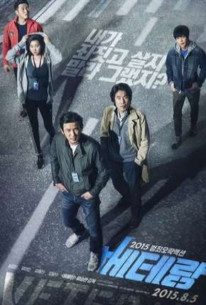 O Veterano - Beterang Download Torrent