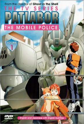 Patlabor Download Torrent
