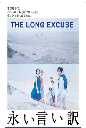 The Long Excuse - Legendado Download Torrent