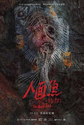 The Tag-Along - Devil Fish Legendado Download Torrent