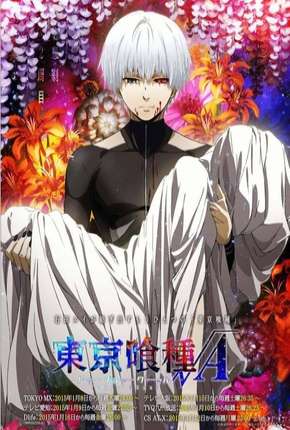 Tokyo Ghoul - 2ª Temporada Sem Censura Legendada Download Torrent