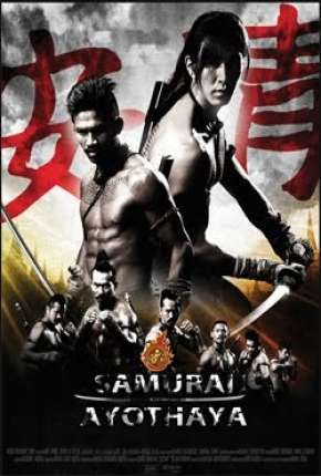 Yamada - O Samurai Ayothaya Download Torrent