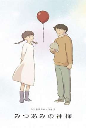 A Garota das Tranças - Legendado Download Torrent