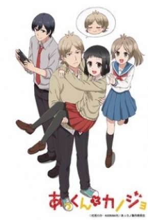 Akkun to Kanojo Download Torrent