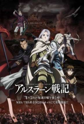 Arslan Senki - Legendado Download Torrent