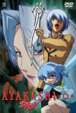 Ayakashi - Legendado Download Torrent