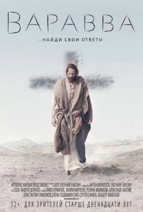 Barrabás - Varavva Download Torrent