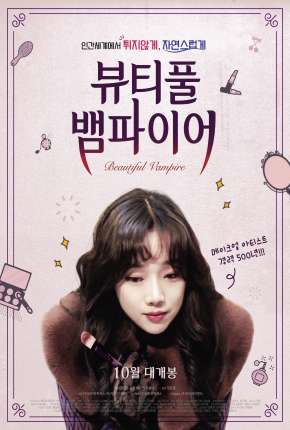 Beautiful Vampire - Legendado Download Torrent