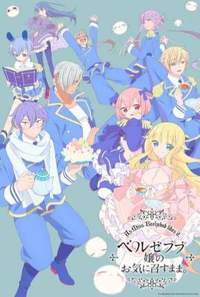 Beelzebub-jou no Okinimesu mama. Download Torrent