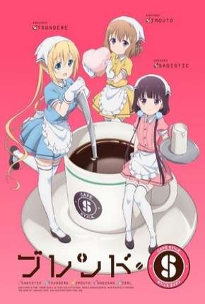 Blend S - Legendado Download Torrent