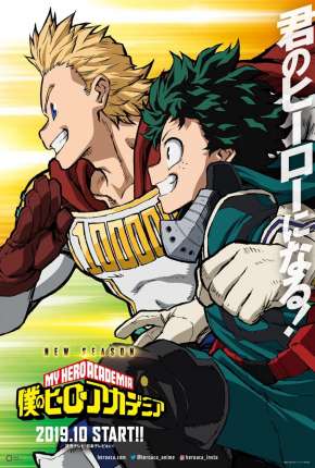 Boku no Hero Academia - 4ª Temporada Download Torrent