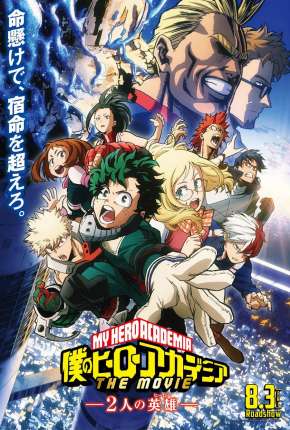 Boku no Hero Academia - Os Dois Heróis - O Filme Download Torrent
