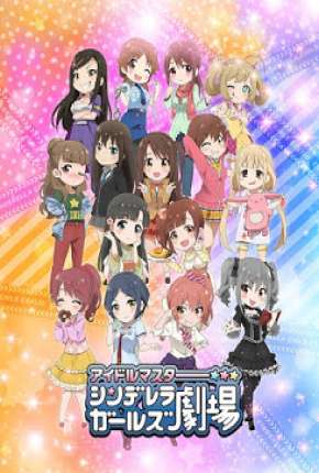 Cinderella Girls Gekijou Download Torrent