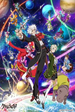 ClassicaLoid  - Legendado Download Torrent