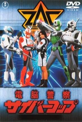 Cybercop - Os Policiais do Futuro - Completo Download Torrent