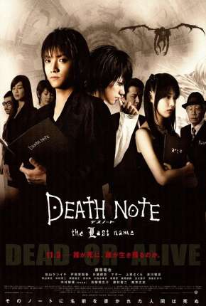 Death Note - O Último Nome Download Torrent