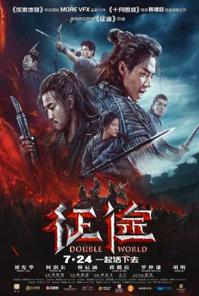 Double World - Legendado Download Torrent