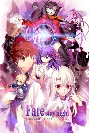 Fate Stay Night - Heavens Feel - I. Presage Flower Download Torrent