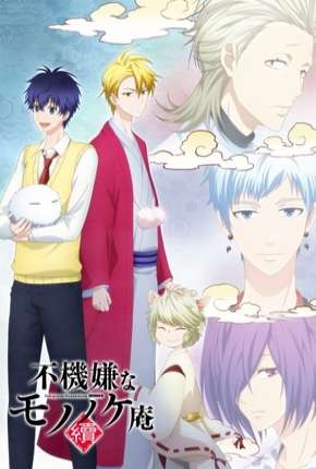 Fukigen na Mononokean Tsuzuki - Legendado Download Torrent