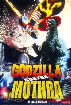 Godzilla vs. Mothra Download Torrent