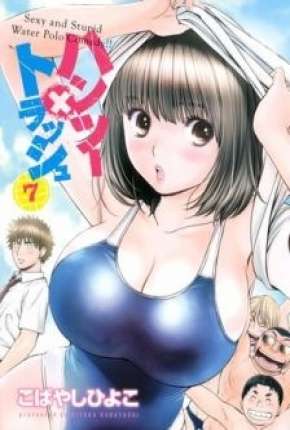 Hantsu x Trash Download Torrent