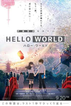 Hello World - Legendado Download Torrent