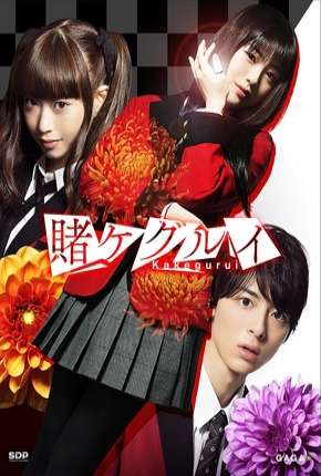 Kakegurui Live-Action - Legendada Download Torrent